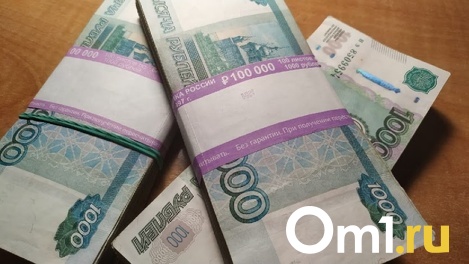 Омский вахтовик лишился зарплаты, пытаясь выгодно вложить деньги