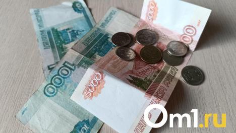 Удвоенную выплату получат пенсионеры в марте 2024 года. Кто точно в списке?