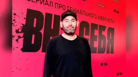 Переехавший из России Семён Слепаков отправится в мировое турне в 2023 году