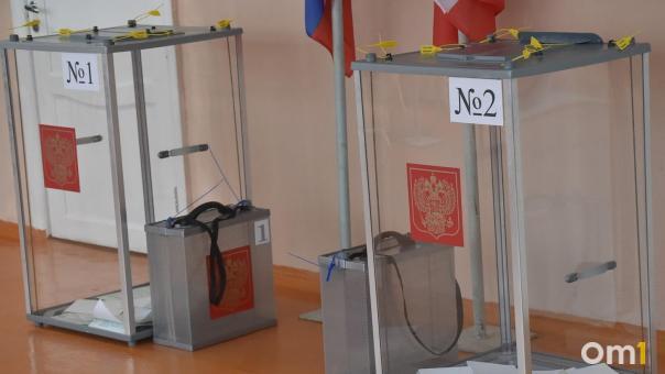 В Омской области начались выборы президента