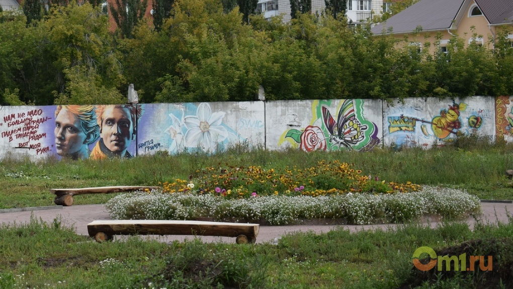 В теплицах парка им. 30-летия ВЛКСМ выращивают цветы для всех омских парков