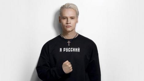 В Омске раскупили почти все билеты на концерт SHAMAN