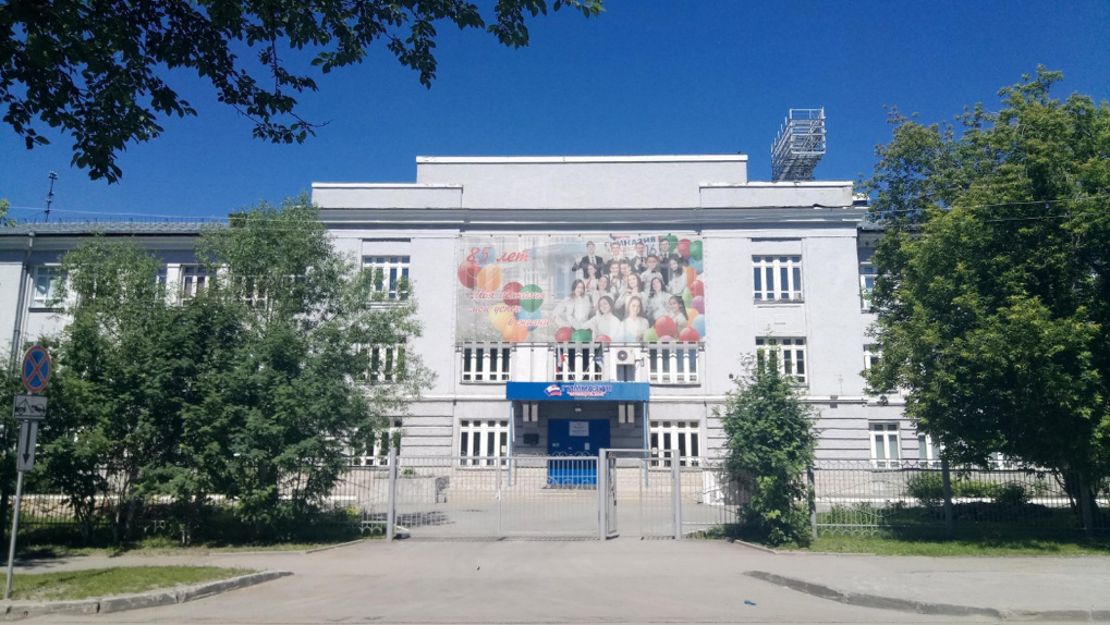 В Новосибирске «Французская» гимназия первой перешла на дистанционку