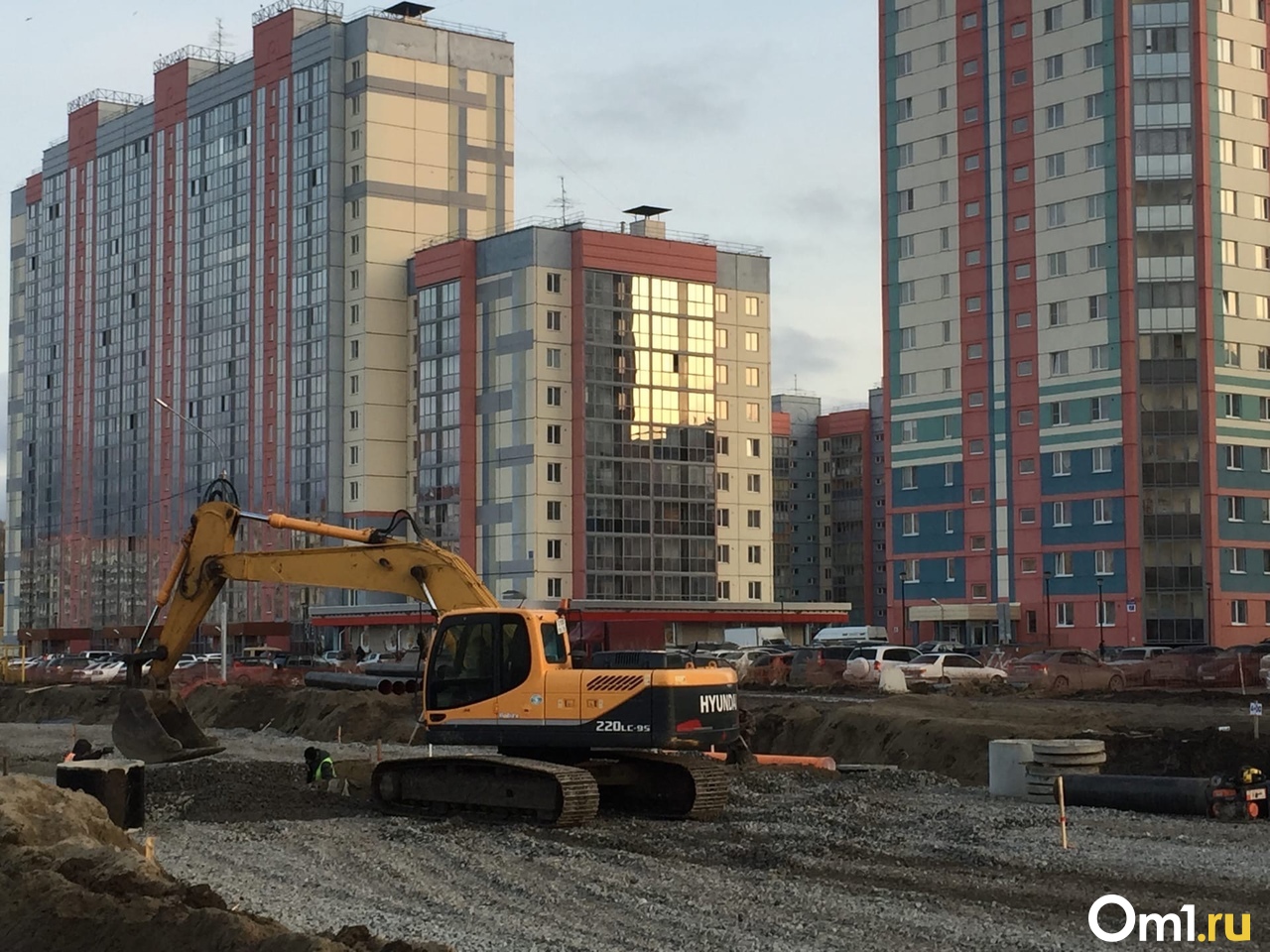 Покупка жилья в новостройке: лайфхак для новосибирцев | 06.03.2021 | Омск -  БезФормата