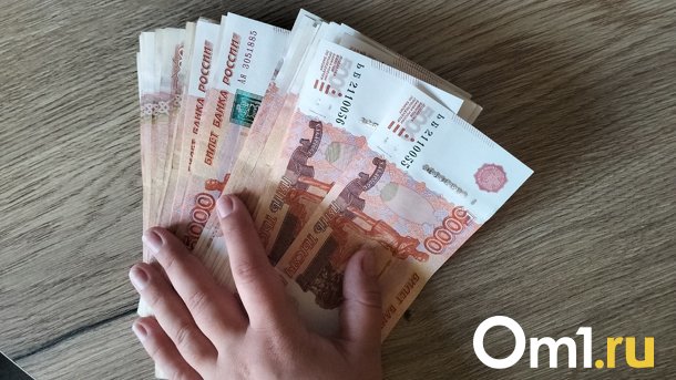 В Новосибирской области инфляция в мае замедлилась до 0,59%