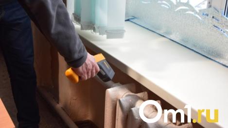 Страховая компания возместила жильцам Новосибирска 2,5 млн рублей за коммунальную аварию