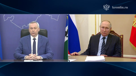Владимир Путин проводит рабочую встречу с губернатором Новосибирской области Андреем Травниковым. ВИДЕО