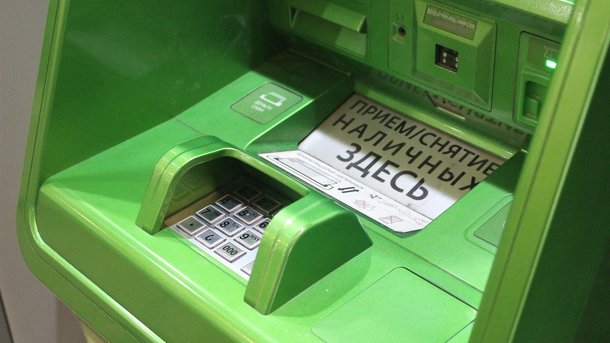 Данные карты больше не нужны. Новосибирцев предупредили о новом виде мошенничества