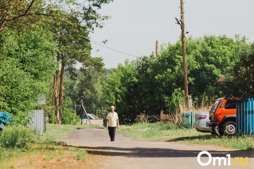 Изображение фоторепортажа