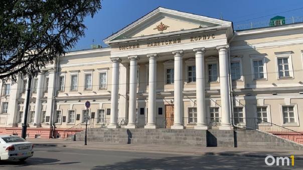 Тест: сможет ли Кадетский корпус вас перехитрить?
