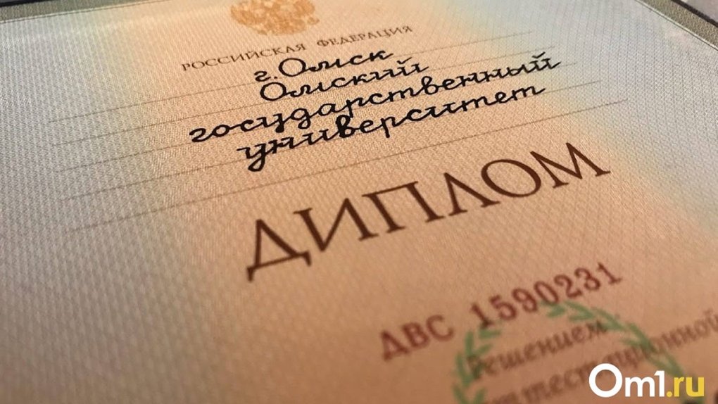 Выпускники ОмГТУ получают в среднем 127 тысяч рублей