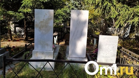 1085 новосибирцев похоронили бесплатно в 2021 году