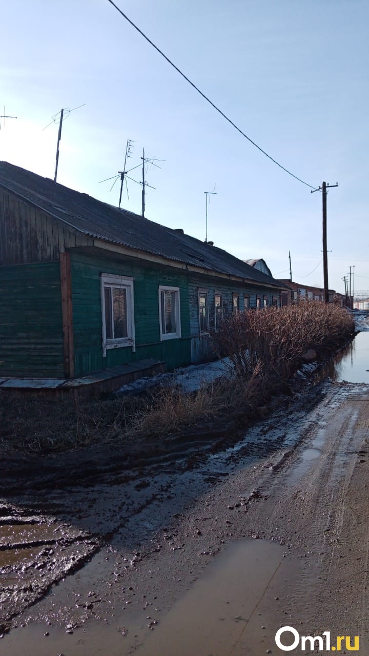 Изображение фоторепортажа