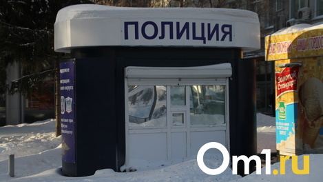 Не боятся взорваться? Новосибирские школы не стали эвакуировать после сообщений о минировании