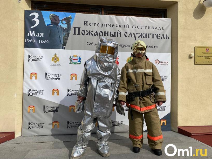 Изображение фоторепортажа