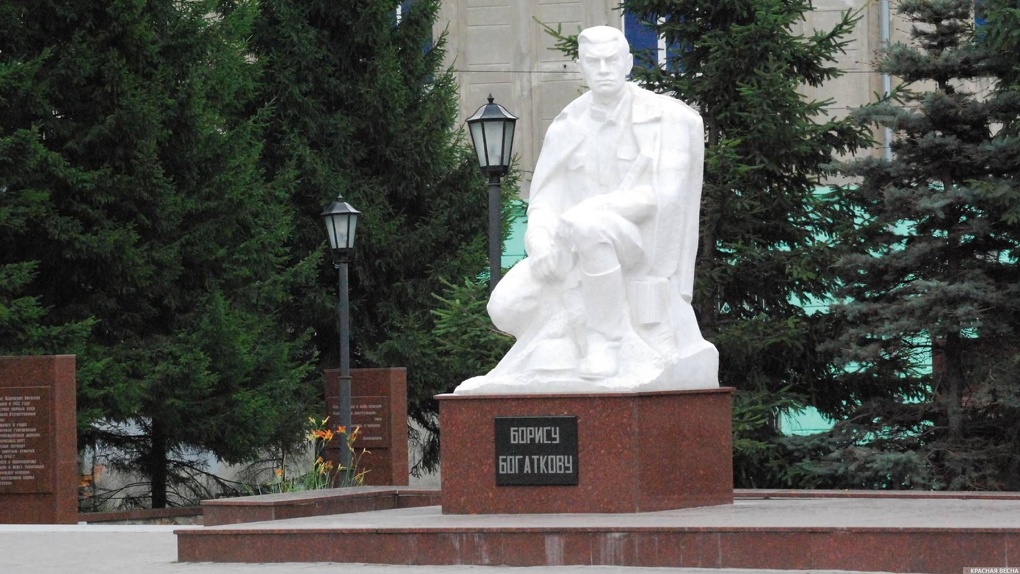 В Новосибирске отремонтируют памятник Борису Богаткову