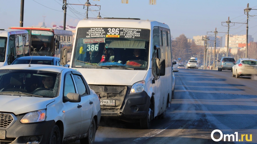 В мэрии Омска осудили решение частников о повышении стоимости проезда в маршрутках