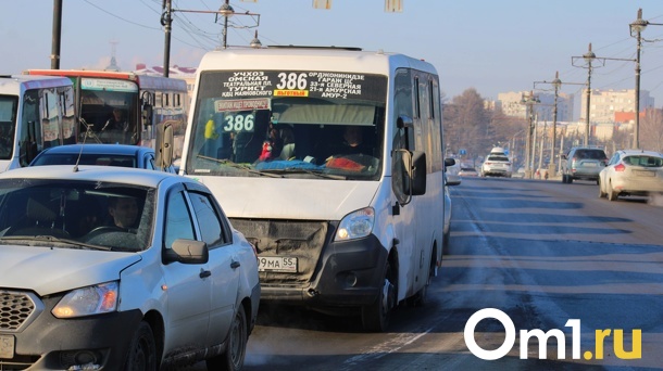 В мэрии Омска осудили решение частников о повышении стоимости проезда в маршрутках