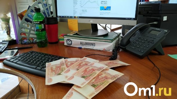 Средняя зарплата омичей достигла 51,9 тысячи рублей