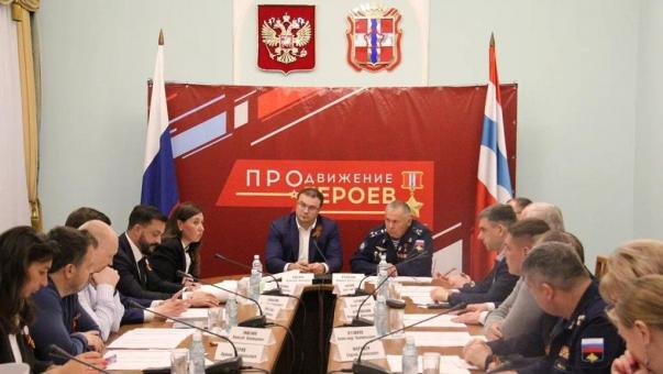 Хоценко: «Скоро общественный совет проекта «ПРОдвижение ГЕРОЕВ» определит победителей»