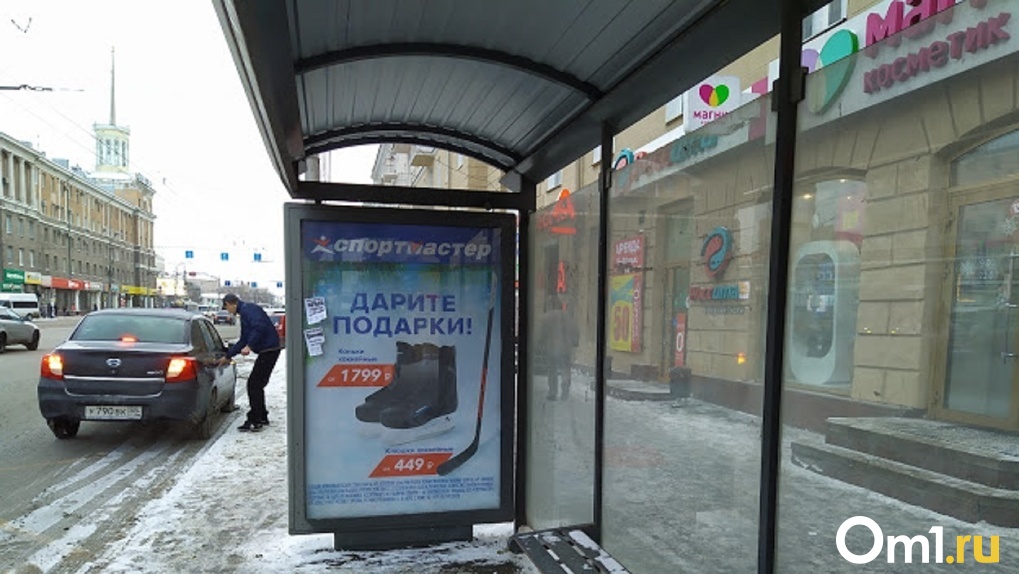 Житель Левобережья Омска выступил против изменения двух автобусных маршрутов с 11 января