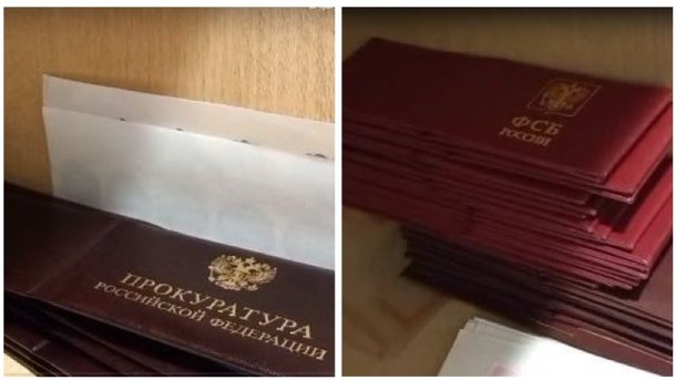 Сотрудники ФСБ по Новосибирской области задержали изготовителя поддельных служебных удостоверений