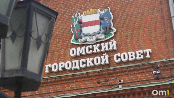 Лес рубят - щепки летят. Омские бизнесмены просят пересмотреть «налог на недострои»