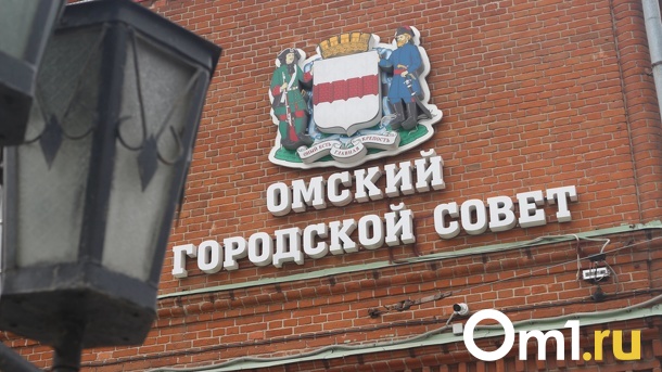 Лес рубят - щепки летят. Омские бизнесмены просят пересмотреть «налог на недострои»