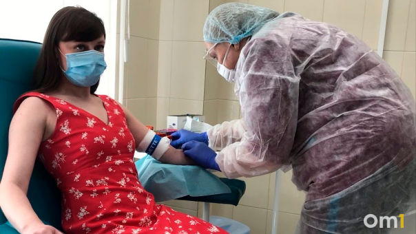 Жительницу Новосибирской области осудили за использование поддельного сертификата о вакцинации