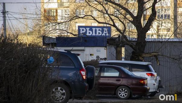 В Омской области раскрыта схема фальсификации рыбной продукции