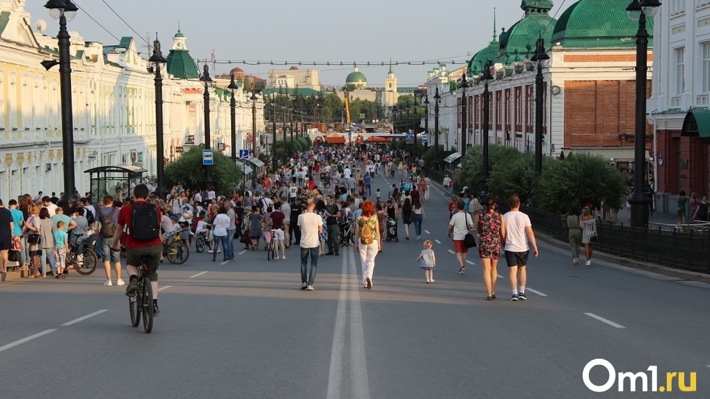 В Омске на выходные перекроют центр города