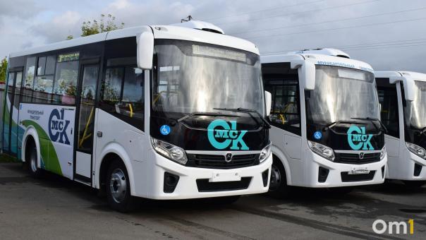 Летом в Омске запустят автобусы-полуэкспрессы