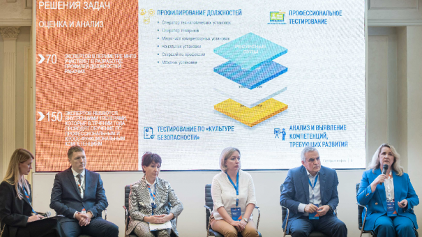 Студенты колледжей смогут проходить практику на объектах Омского НПЗ