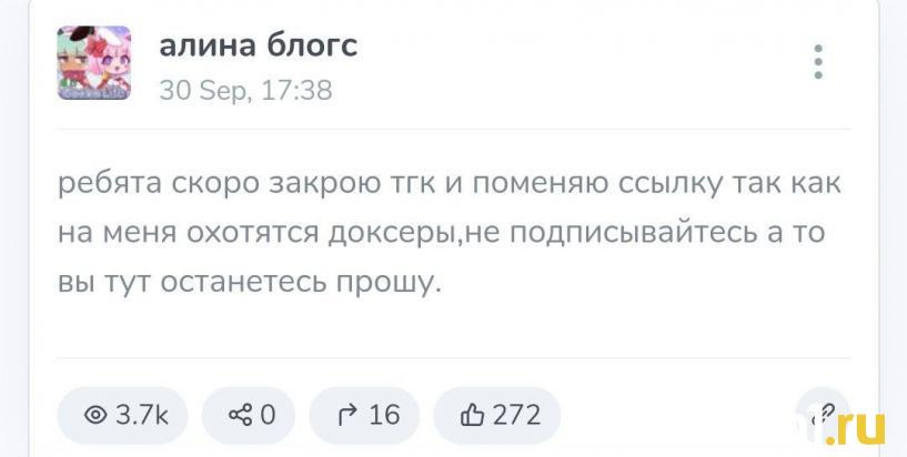 Изображение фоторепортажа