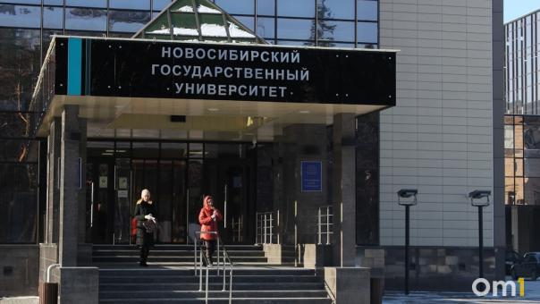 В НГУ опровергли информацию о вспышке кори в студенческом общежитии