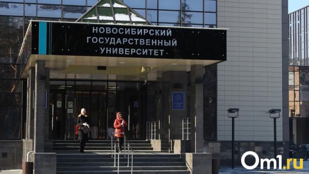 В НГУ опровергли информацию о вспышке кори в студенческом общежитии
