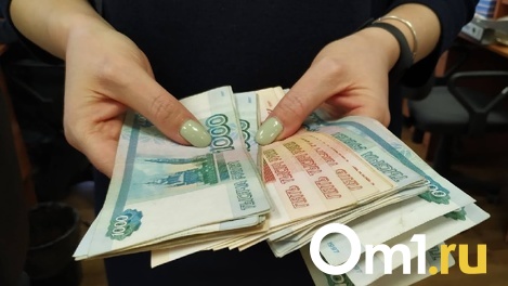 Как курс доллара влияет на цены в омских магазинах? Ответ эксперта