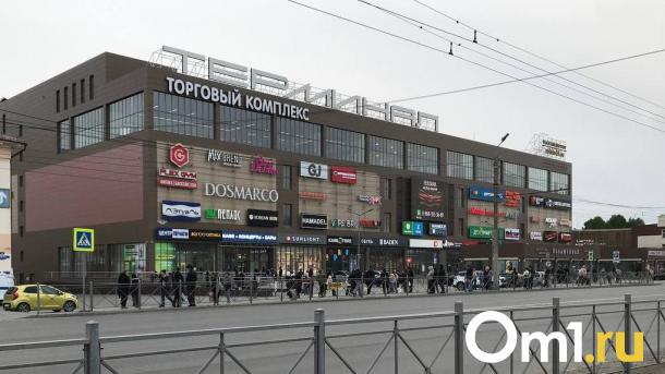 В Омске эвакуировали ТК «Терминал»