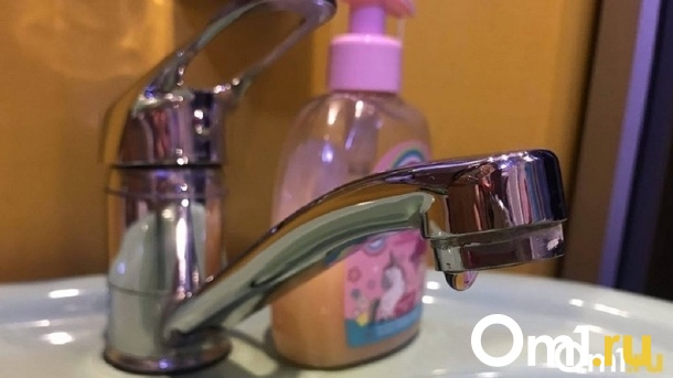 Омичей ждёт очередное отключение горячей воды в Центральном и Советском округах