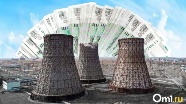 Новосибирскую область переводят в ценовую зону теплоснабжения