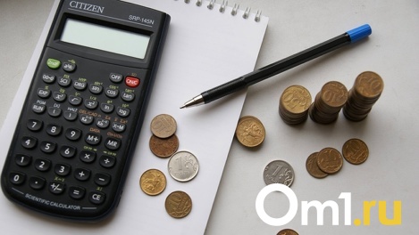 Инфляционные ожидания россиян снизились до показателей 2021 года