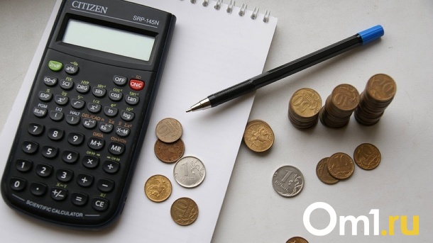 Инфляционные ожидания россиян снизились до показателей 2021 года