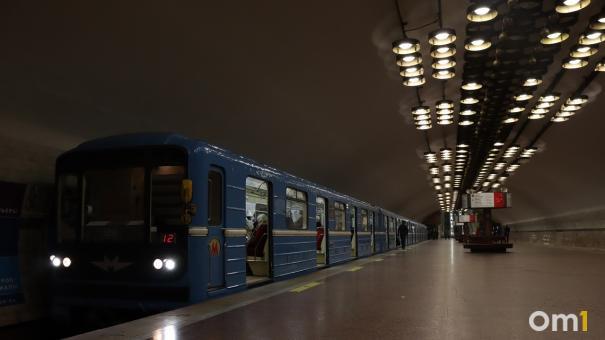 Чек с надписью «ядрёна вошь» получил житель Новосибирска в метро