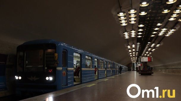 Чек с надписью «ядрёна вошь» получил житель Новосибирска в метро