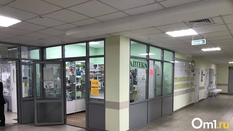 Пропали лекарства? Омские фармацевты рассказали, какие популярные препараты исчезли и что делать