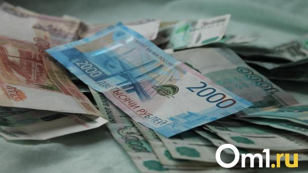 Опубликован список омичей, которые выиграли по 100 тысяч рублей