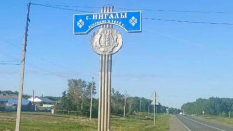 Виталий Хоценко: село Ингалы стало первым историческим поселением Омской области