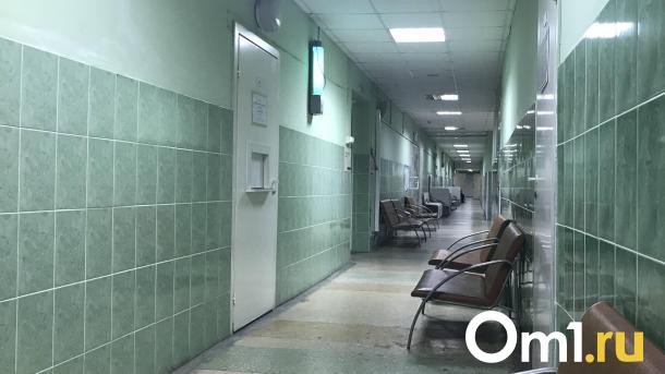 Ольга Кубиц назначена главврачом Гинекологической больницы Омска