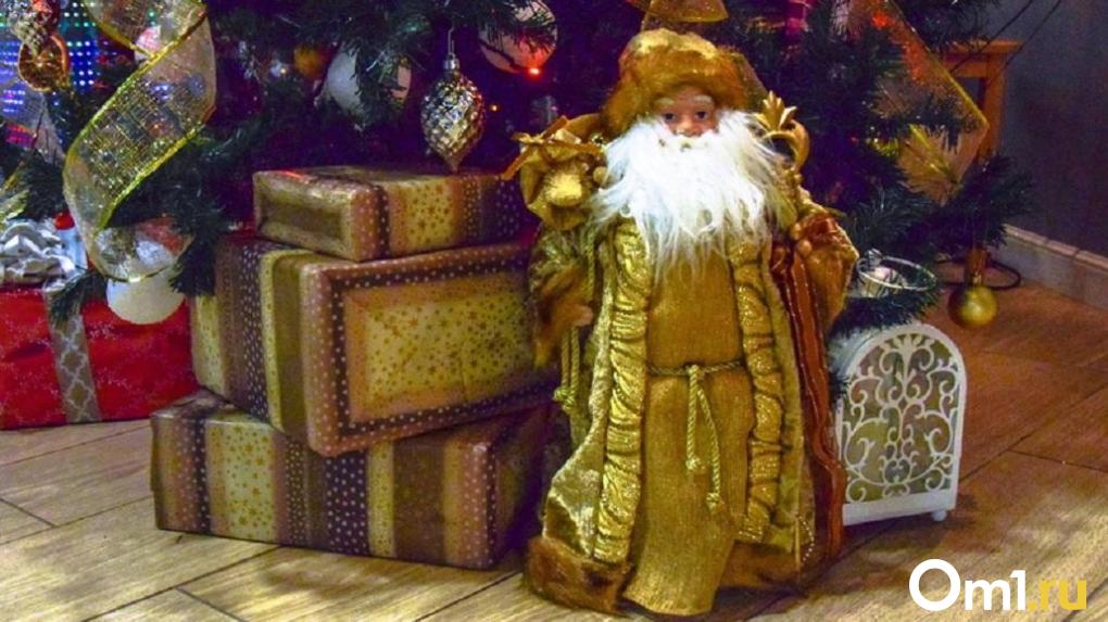 На мероприятии в «Омской крепости» Дед Мороз и его свита спрыгнут с парашютом