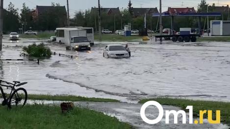 «Зачем теперь на море ехать?» Омск ушёл под воду после масштабного ливня